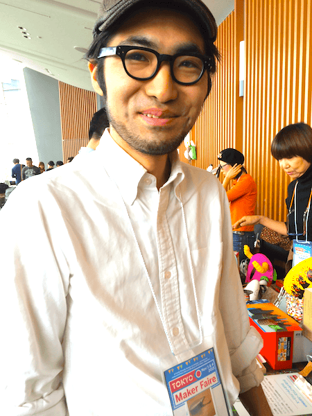 IMG_0213 のコピー