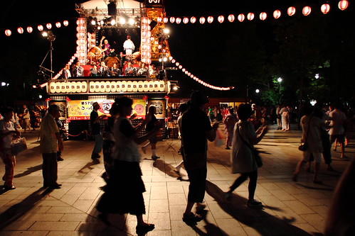 The BON festival dance.